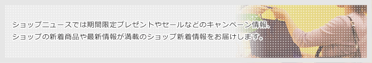 イオンかのやショッピングセンター